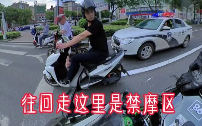 Aku kira siapa yang dipanggil!