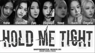 HOLD ME TIGHT - AHYEON & RUKA & RAMI & PHARITA & CHIQUITA AI COVER