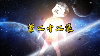 重量级人物即将登场，孔怜不是孔明城私生女身份，被当众揭穿