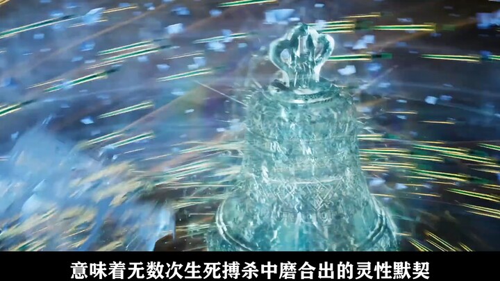 วิเคราะห์เจาะลึก “นิทานเซียนธรรมดา” ทำไมยิ่งเป็นผู้ฝึกตนที่อยู่บนจุดสูงสุด กลับยิ่งถูกผู้อื่น “ปลิดช