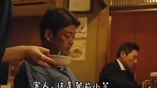 You can think of it as peanuts selling for 300 yuan per portion.