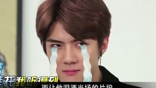 Wu Se-hun menangis beberapa kali setelah menonton "Nothing But Thirty" dan melakukan siaran langsung