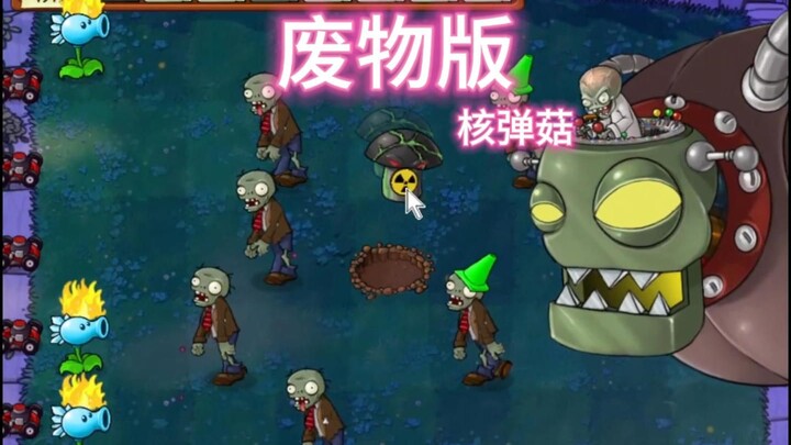 Old man is still the real deal—so overpowered!