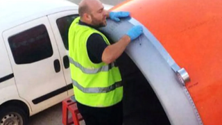 MEMES ที่คุณควรดูก่อนลงจอด