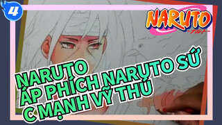 [Naruto] Áp phích ngầu lòi Naruto Sức mạnh vỹ thú , bút chì màu_4