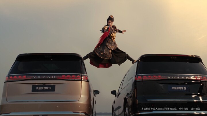 Following Li Auto’s homage to Volvo’s “split” ad, Voyah has also released a split-leg ad.