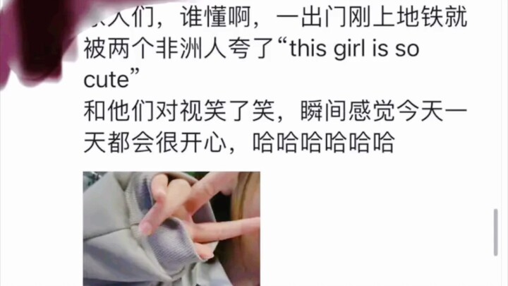 那些网络趣图730