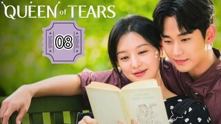 QUEEN OF TEARS | EPISODE 8 | ENG SUB