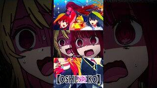 Aqua Sangat Berbeda 😮‍💨 #fypシ #anime #oshinoko #aquamarine  #jedagjedugalightmotion #shorts