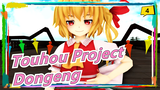 [Touhou Project MMD] Dongeng 2 / Clones Arc_4