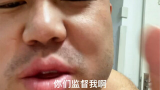 我这就是易胖，不对，健忘体质。