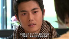 2007韩剧《魔女幼熙》ost-爱向着我来的那天-Ashily(中韩双语歌词)