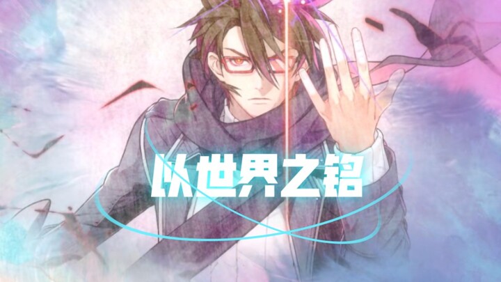 Uncle Yang, back in the day I was really strong!