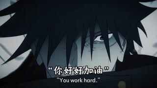 “为什么总是和说好的不一样”