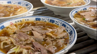 พายเนื้อของเป่าติ้งกำลังได้รับความนิยม!