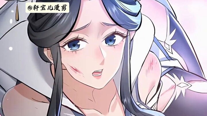 The Cold-blooded Empress Was Used as a Cauldron