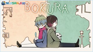 【BOKURA #2】Everything is fineeee【NIJISANJI EN | Ike Eveland】