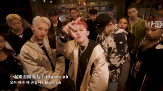[Phụ đề tiếng Trung] [MV] SEVENTEEN LEADERS - CHEERS Zero Station