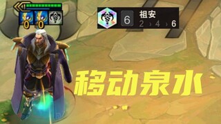 6 Zuyuan exoskeleton crows—vampires, you take the lead!