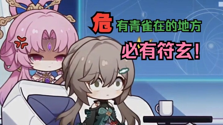 Chả thấy hai người họ tách nhau ra bao giờ, cặp Phù Huyền – Thanh Tước này đúng là đáng ghiền quá đi