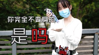 在公司玩csm弄出声的话，职业生涯就要结束了罢.jpg