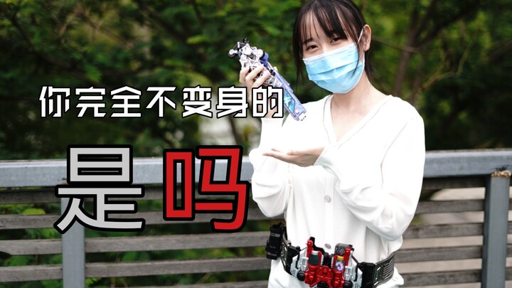 在公司玩csm弄出声的话，职业生涯就要结束了罢.jpg