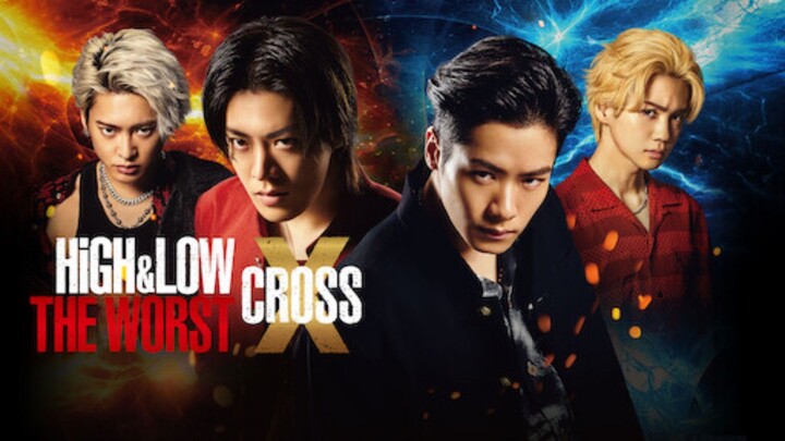 HIGH & LOW THE WORST X 2️⃣0️⃣2️⃣2️⃣