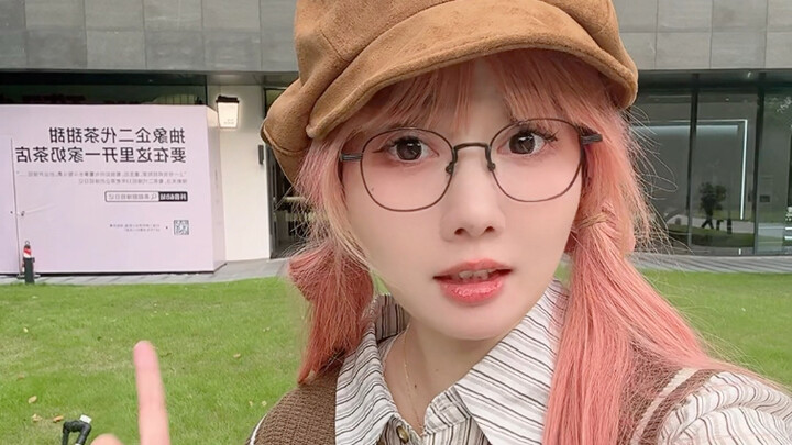 Mengapa Toko Teh Susu Saya Tidak Dinamai "Cha Tiantian"?