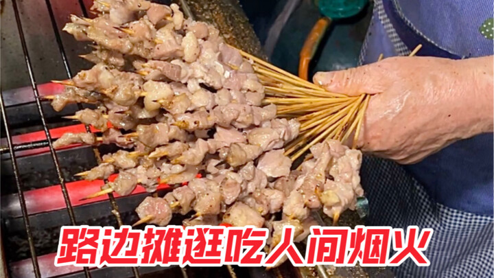 Apa Itu Kehidupan yang Hangat dan Otentik? Bos yang Sederhana, Karakter yang Tulus, Kuliner Sederhan