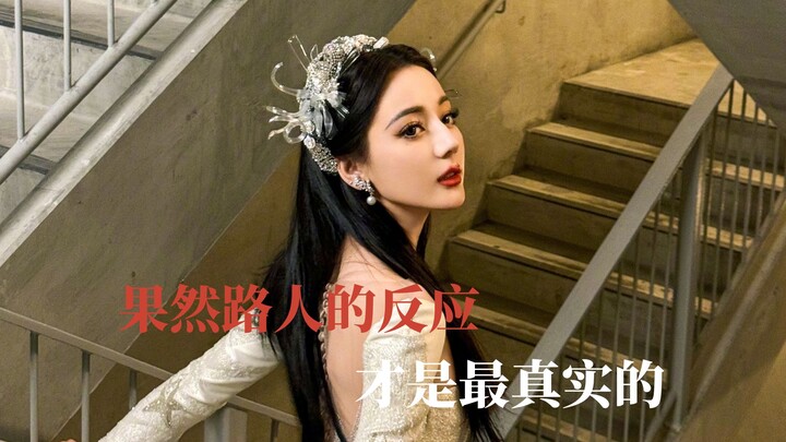 Quả nhiên phản ứng của người qua đường mới là chân thực nhất