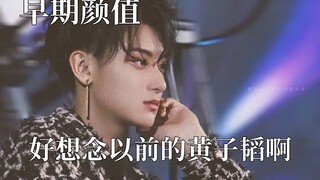 有的人明明还活着，但人们开始怀念以前的他了