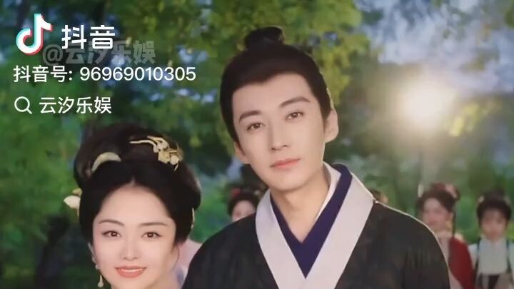 News from douyin หอมรักมิรู้เลือน 兰香如故 Against the Current