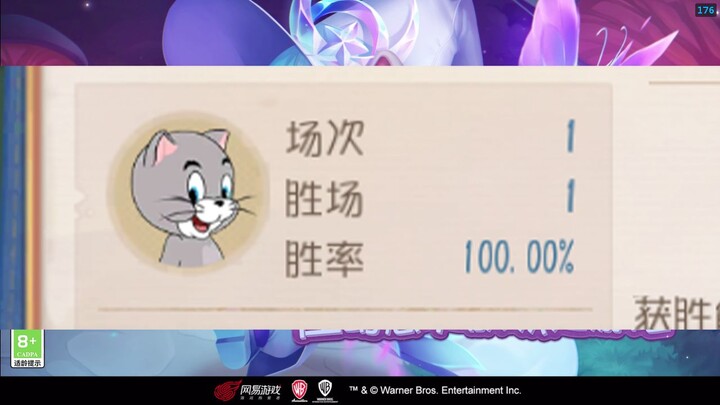 残疾若只托普斯收徒，玩剑客汤姆的不收。