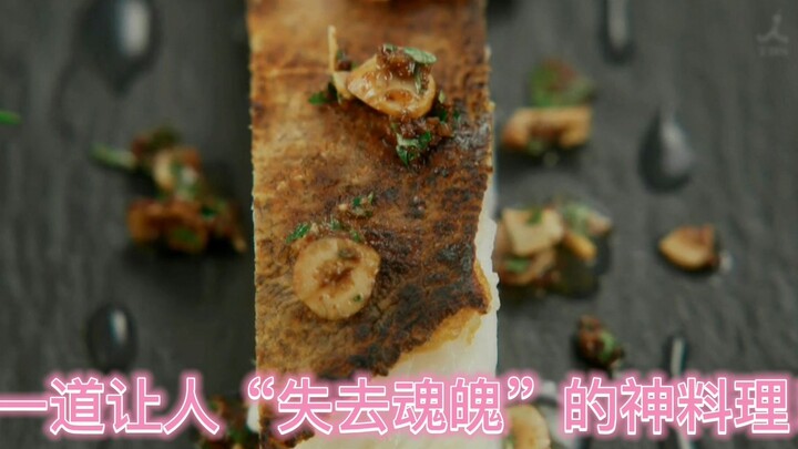 Gorgeous Chef Crafts an Ultra-Luxury Grilled Fish — Genius Chef Breaks Down in Tears After Just One 