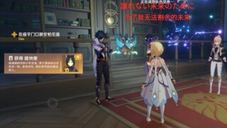 这就是b服的新手福利吗……