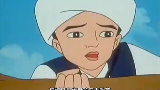 一头牛，改变了一个村