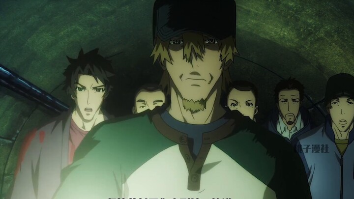 In order to prevent Shiki from invading the village, the villagers formed a team, with Big Beard tak