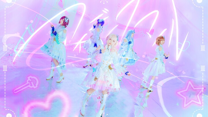 【Proseka/PJSK】🎀ID Smile đổi màu chỉ với một cú nhấp🍬 - Lúc 25 giờ, trên Nightcord. × MEIKO phiên bản