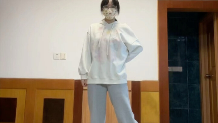 การตรวจสอบ