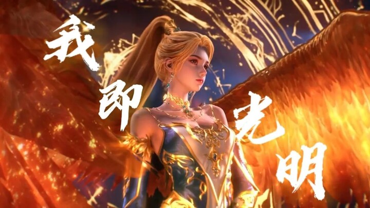 [New Donghua] Absolute Resonance【Official Trailer】