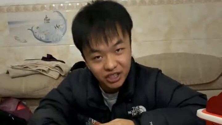 “ให้ฉันเล่นเกมใหญ่กับคุณหน่อย”