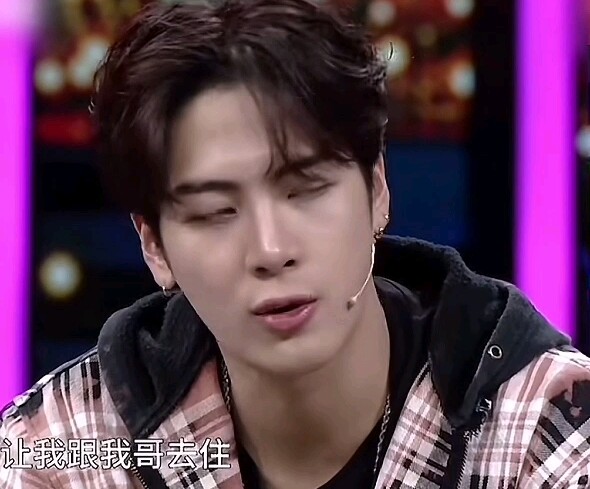 Jackson Wang menangis sambil berkata: “Ibu berhemat demi membelikanku rumah, bahkan berpura-pura sud