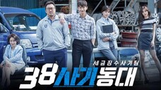 Squad 38 | Ep. 15