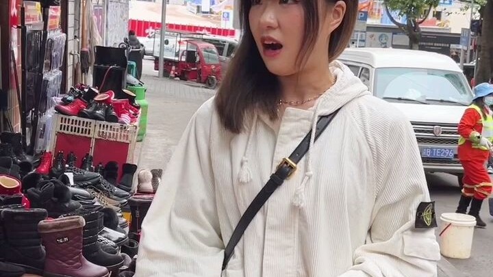 Auntie, when can I borrow your mouth?