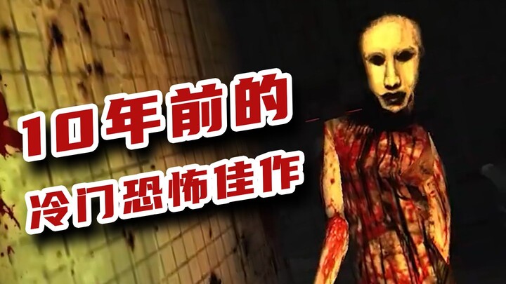 A Hidden Gem of a Free Horror Game from 10 Years Ago! A Retrospective on “Cry of Fear” [Nostalgic Ga