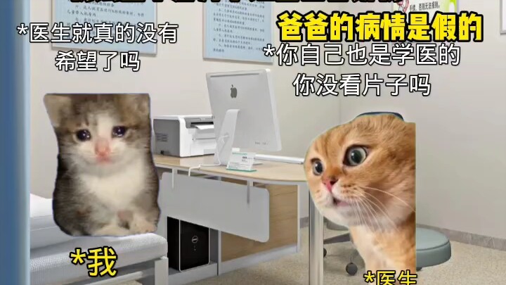 He Reached the Pinnacle of Medicine Yet Denies Everything He Spent His Life Learning