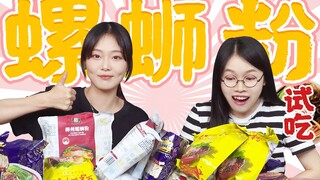 [Jelajahi Rencana Guangdong] Bahkan gadis-gadis cantik di Guangdong pun tak kuasa menahan kelezatan 