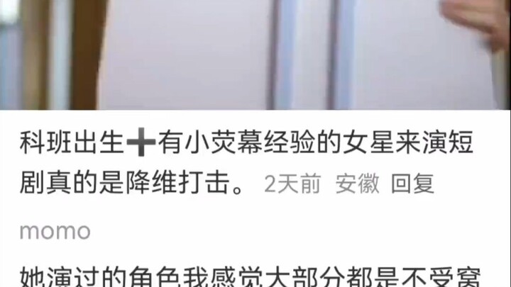 Kakak sudah capek main peran, boleh nggak aku yang main dua episode?