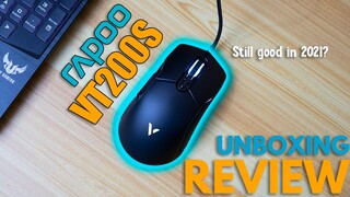 Rapoo VT200S - IR Optical Gaming Mouse Review 2021