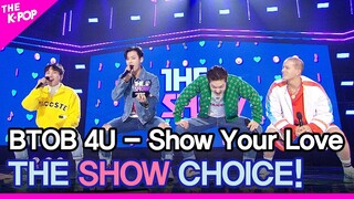 BTOB 4U(비투비 포유), THE SHOW CHOICE! [THE SHOW 201124]